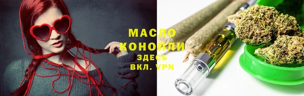 шишки Алексеевка
