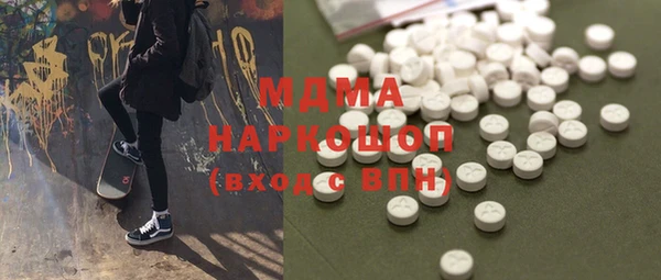 круглые Елабуга