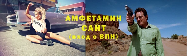 mdpv Алзамай