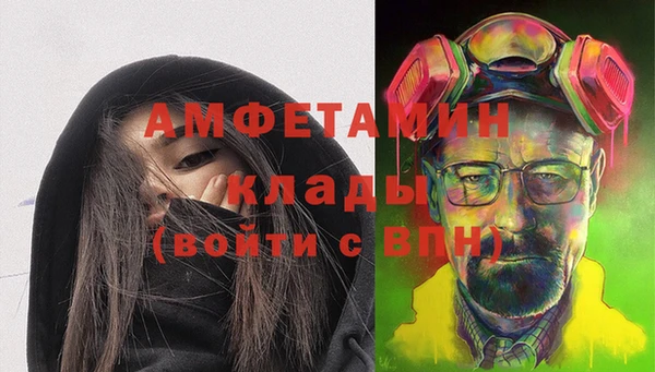 mdpv Алзамай