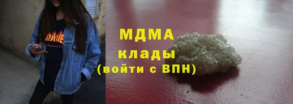 mdpv Алзамай