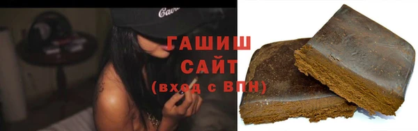 а пвп мука Алексин