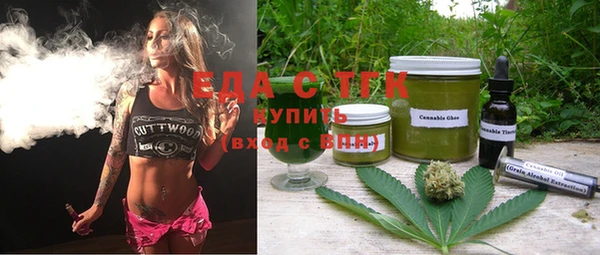 а пвп мука Алексин