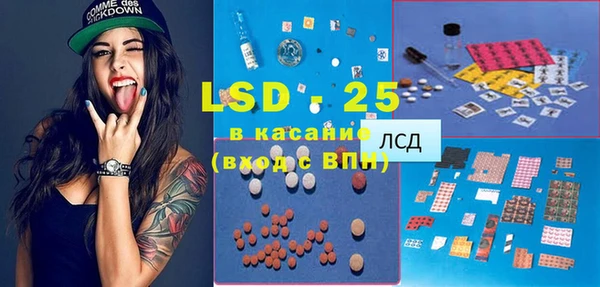 а пвп мука Алексин