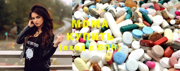 mdpv Алзамай