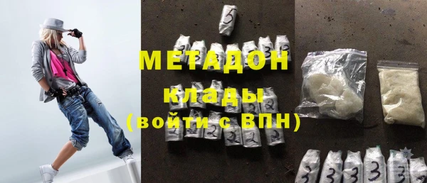а пвп мука Алексин