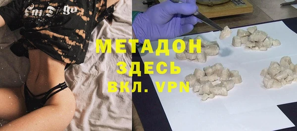 а пвп мука Алексин
