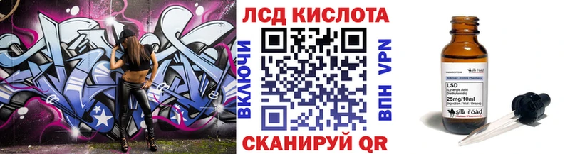 Марки N-bome 1500мкг  купить наркоту  Ачинск 